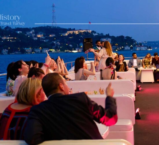 How long is the Bosphorus dinner cruise?